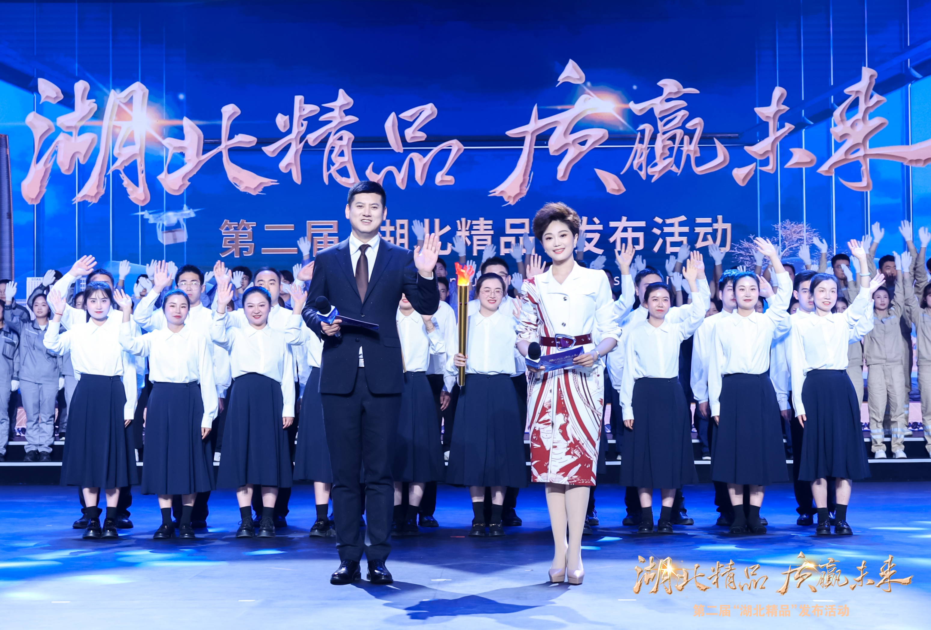 熱烈祝賀孫尚香臘香雞、風(fēng)干雞榮獲湖北省第二屆 “湖北精品” 殊榮
